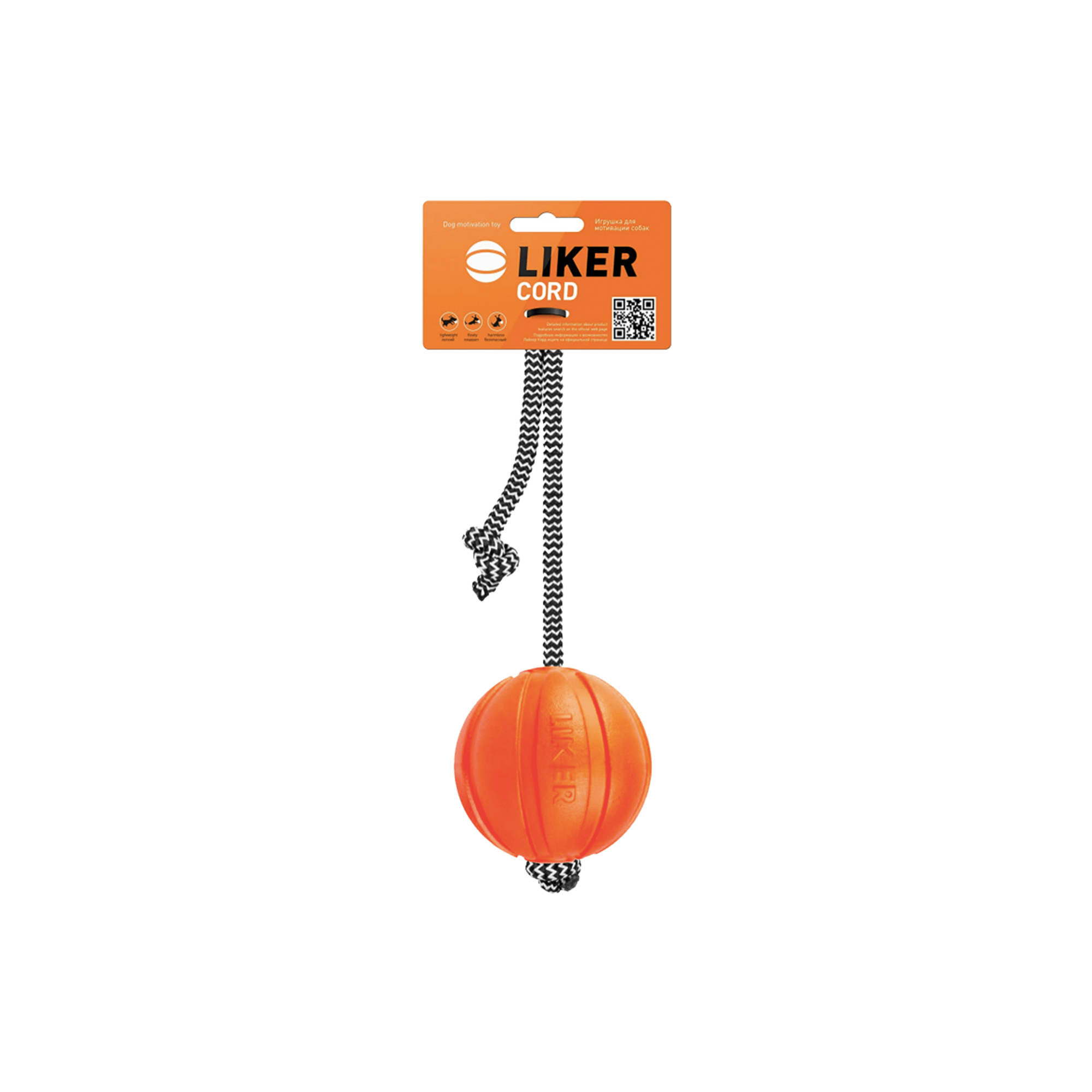 Liker Cord Harmless Dog Ball Toy